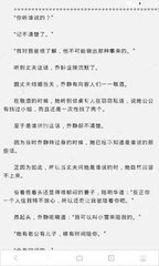 逛别人微博会不会被别人看到